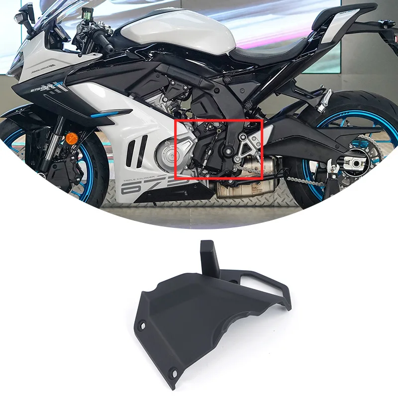 Sprocket - Voor CF 675SR-R 675NK: kleine beschermkap